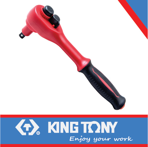1/4″ VDE INSULATED RATCHET 150MM
