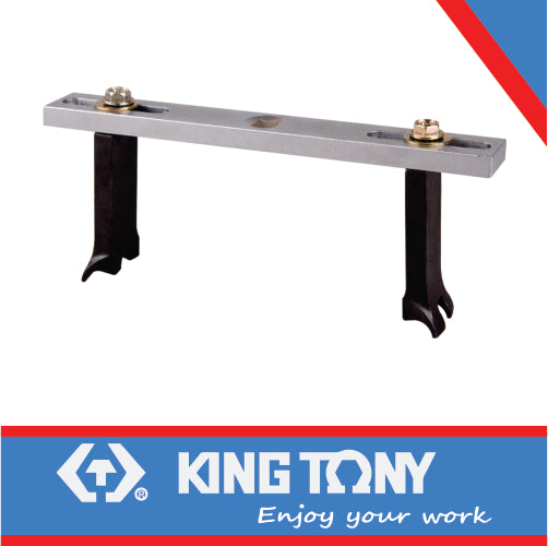 ADJUSTABLE FUEL TANK LID REMOVER