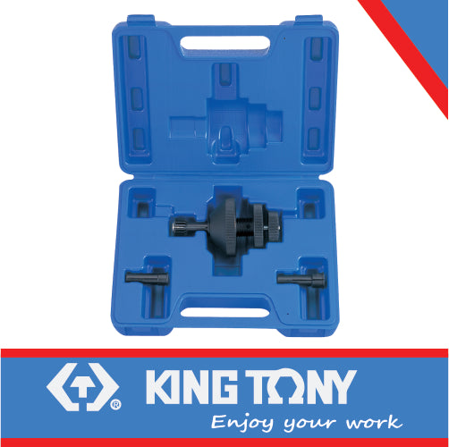 CLUTCH ALIGNER SET UNIVERSAL