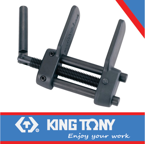 DISC BRAKE PISTON SEPARATOR