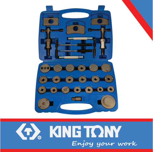 DISC BRAKE WIND BACK TOOL SET 31PC