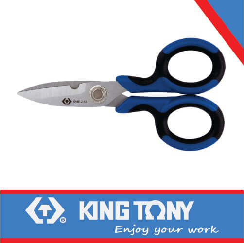 ELECTRICAL CUTTER 145MM