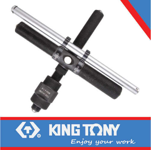 FLY WHEEL NUT WRENCH