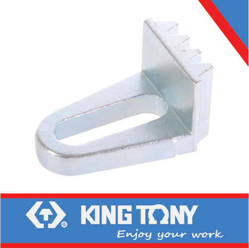 FLYWHEEL HOLDING AND LOCKING TOOL