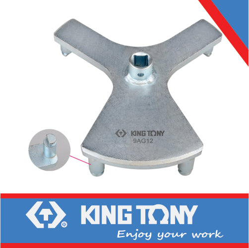 FUEL GAUGE SENDER COLLAR REMOVER INSTALLER