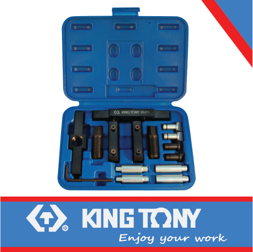 KNUCKLE SPREADER TOOL