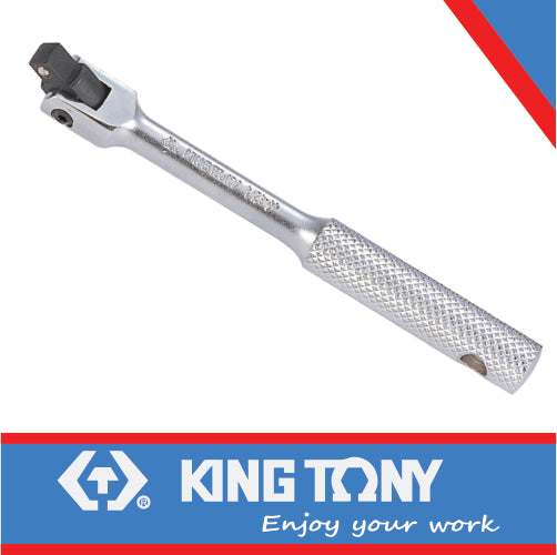 POWER BAR 1/4″ X 130MM