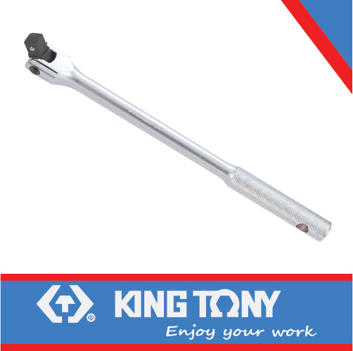 POWER BAR 3/4″ X 450MM