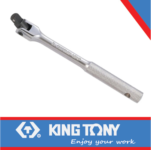 POWER BAR 3/8″ X 200MM