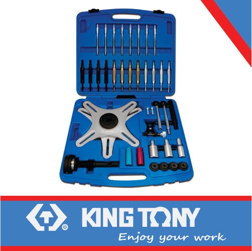 SELF ADJUSTING CLUTCH KIT