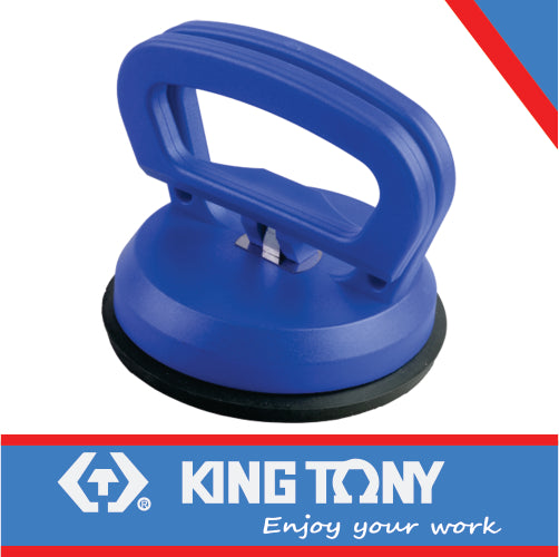 SINGLE CUP SUCTION