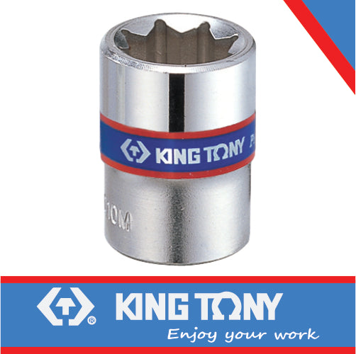 SOCKET DOUBLE SQ. 8MM 8P