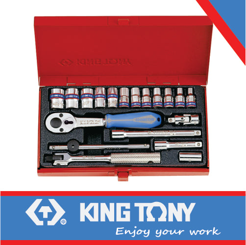 SOCKET SET 1/4″ METRIC 4-13MM 19PC 6P