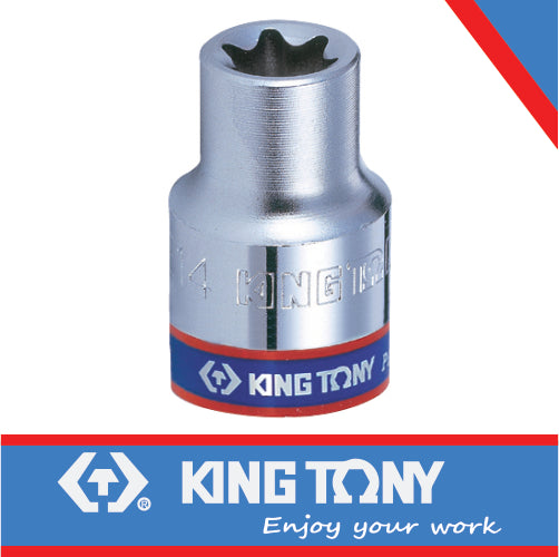 SOCKET STANDARD FEMALE TORX 1/4″X E8