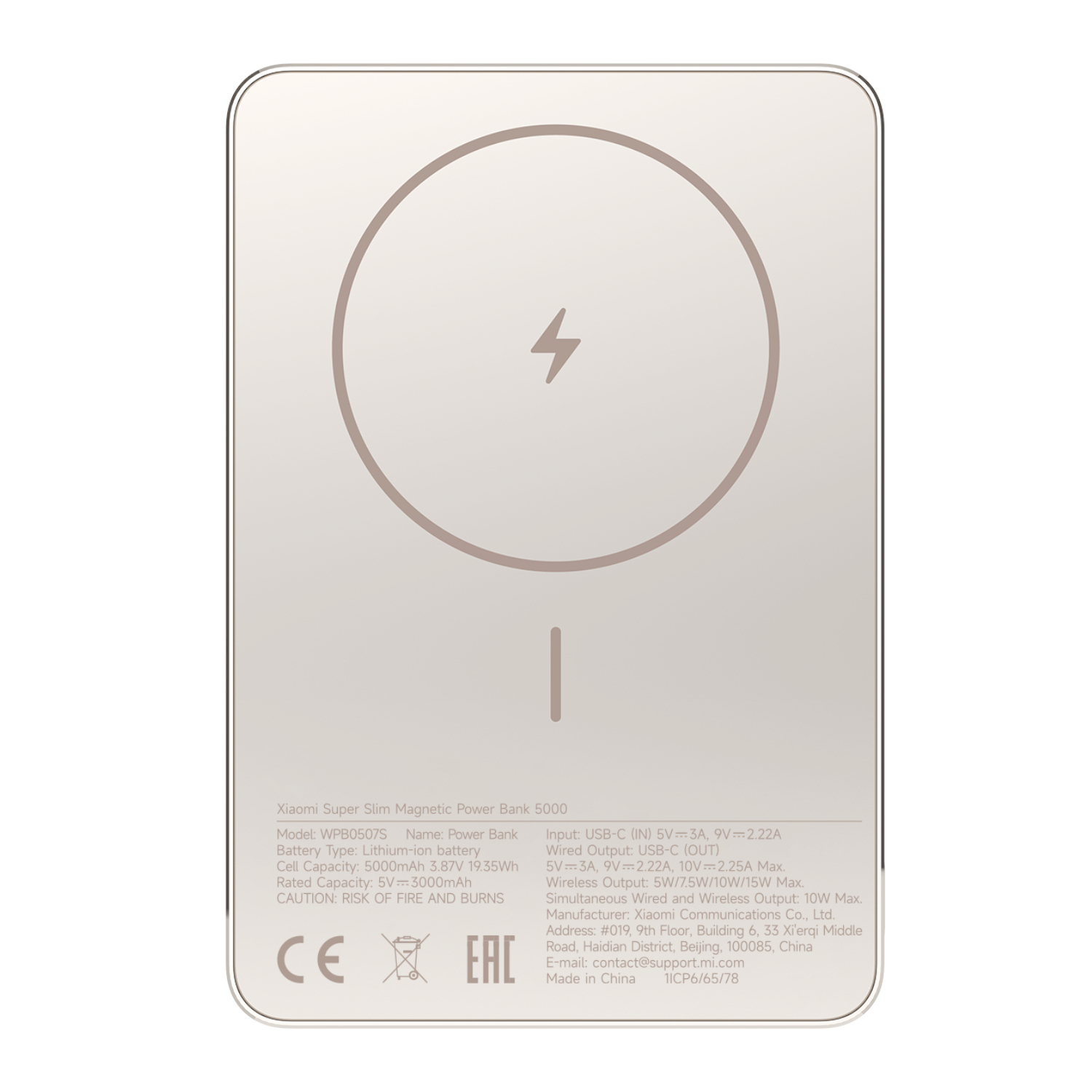 Product image