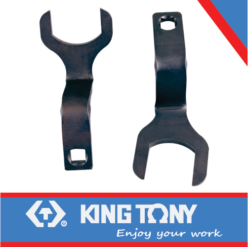 TENSION ADJUSTMENT WRENCH